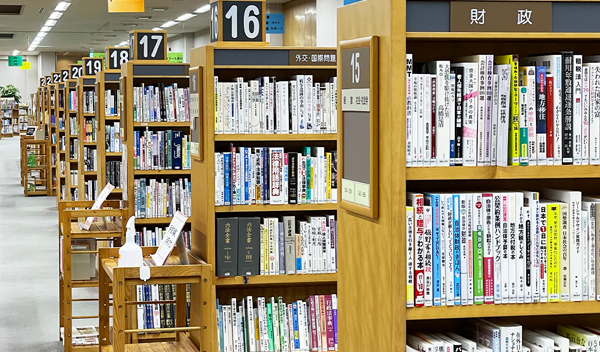 那珂川市立図書館のイメージ画像