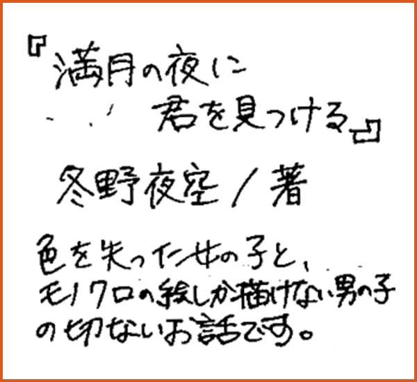 ここにテキストが入ります。