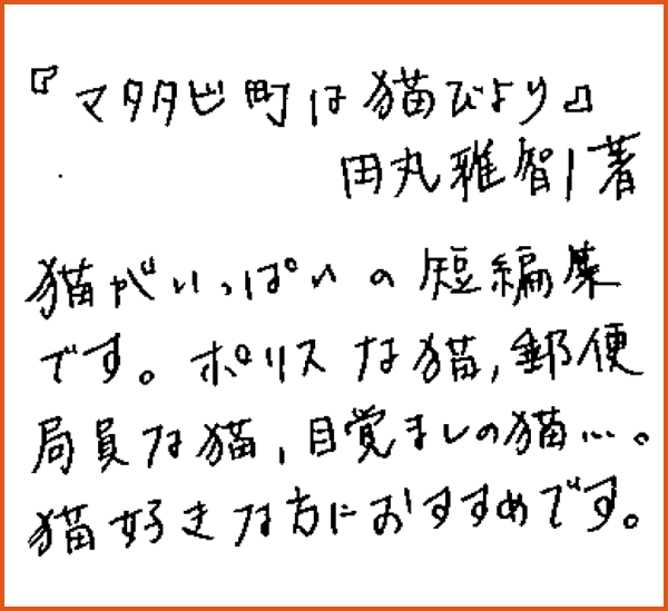 ここにテキストが入ります。