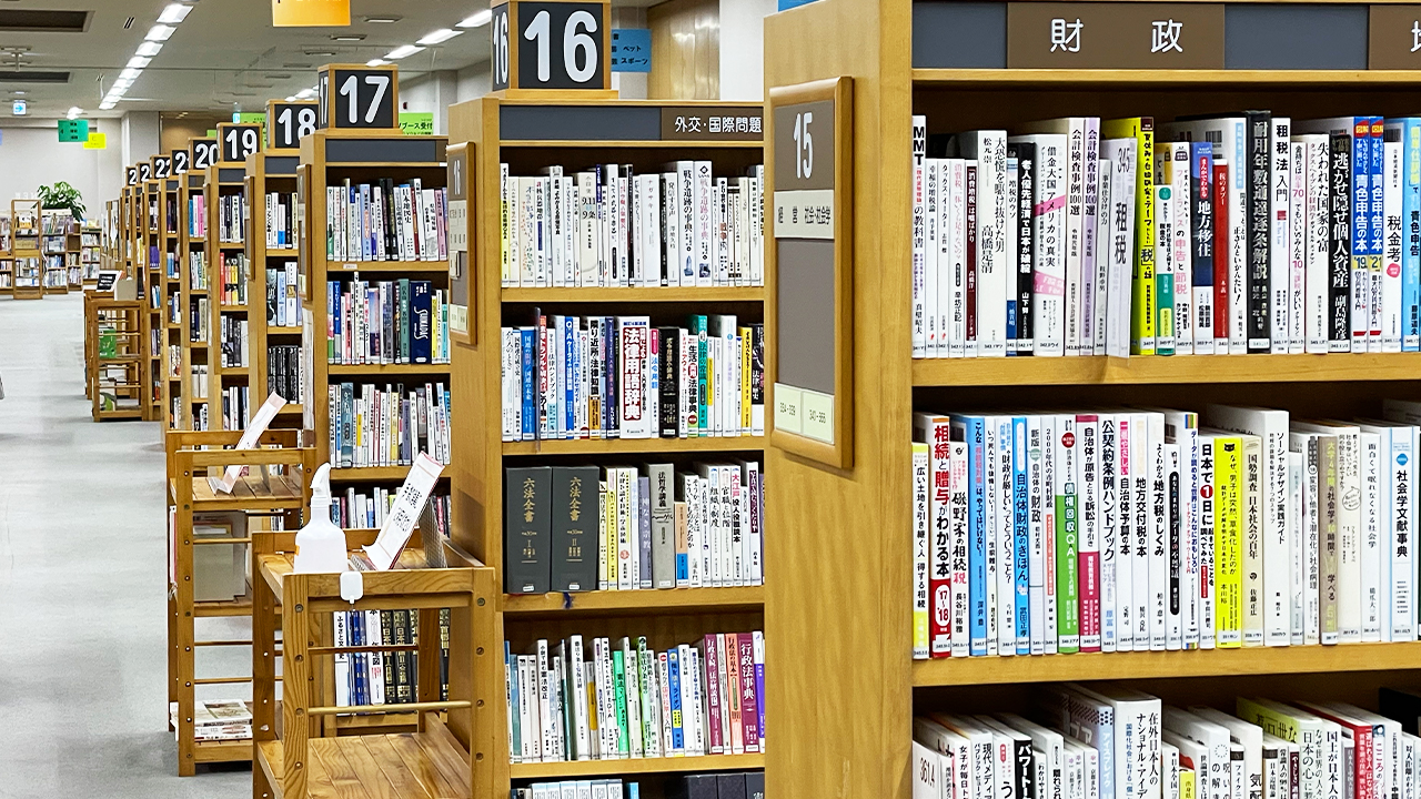 那珂川市立図書館のイメージ画像